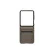 Husa Samsung Z Flip 5 Piele Eco Maro