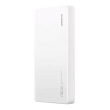 Baterie Externa Huawei CP128 12000mAh Powerbank, Super Charge, Alb