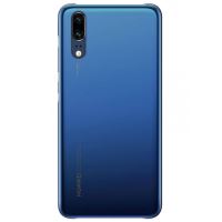 Husa Huawei P20 Spate Albastru